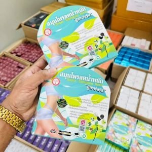 Slimming Herb Capsule 2 Pcs Combo